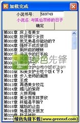 JS金沙游戏3983官网